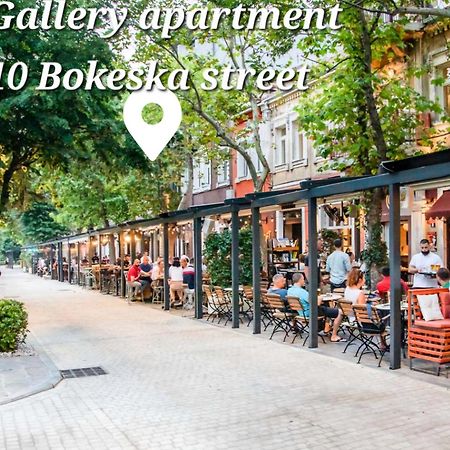 Gallery Apartment Podgorica Ngoại thất bức ảnh